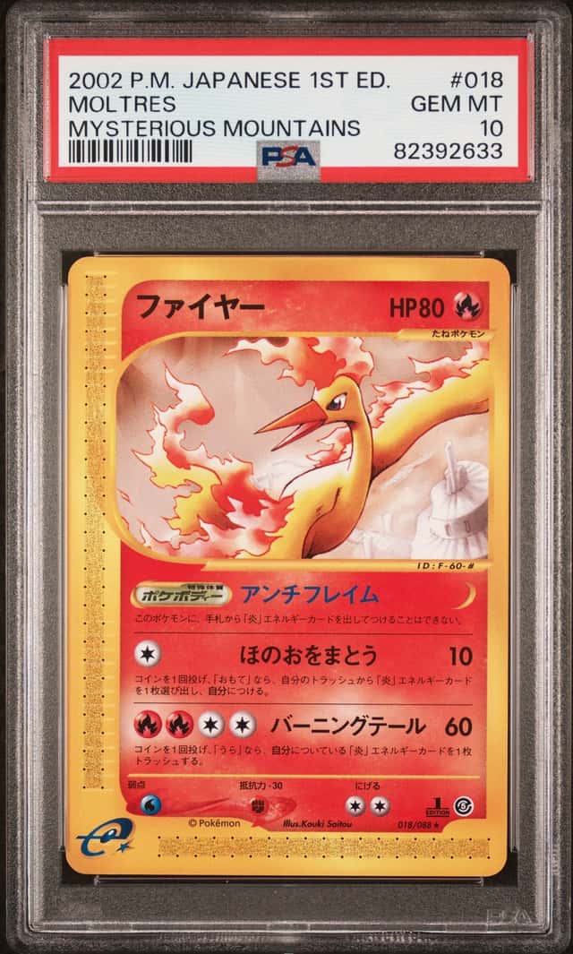Moltres