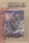 Rayquaza