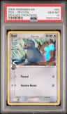 Seel δ