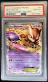 Mewtwo Ex