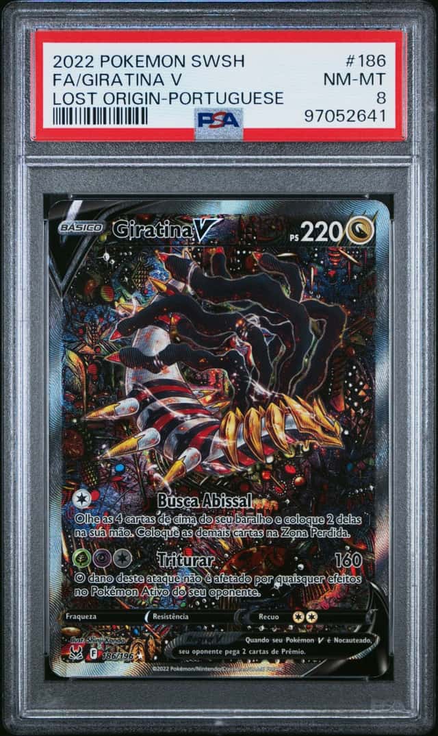 Giratina V