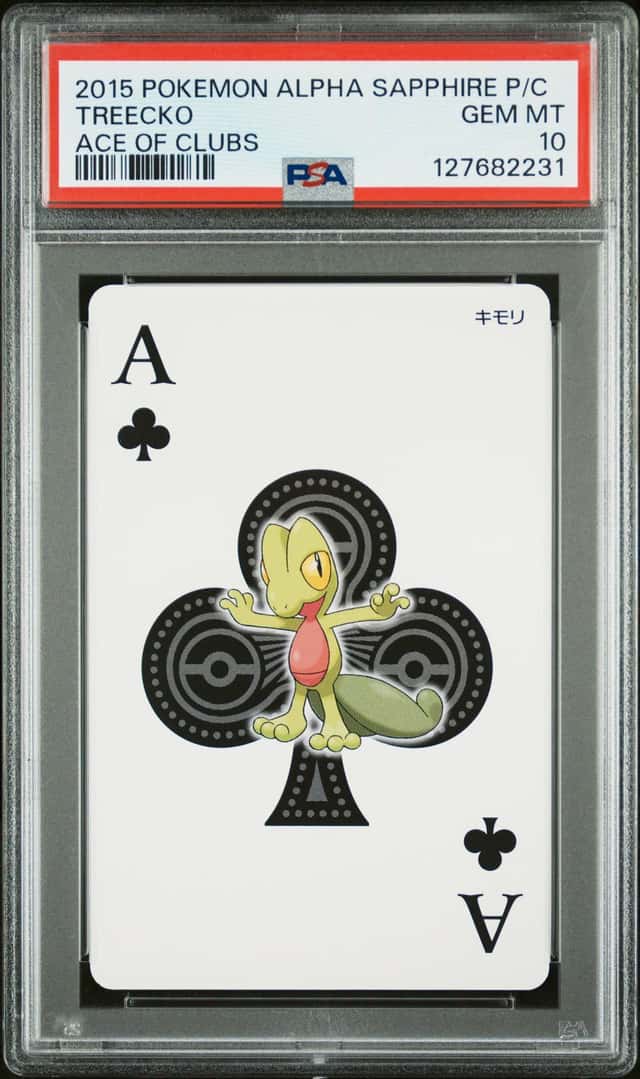 Treecko