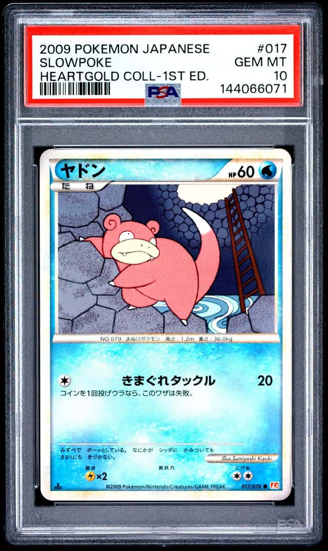Slowpoke