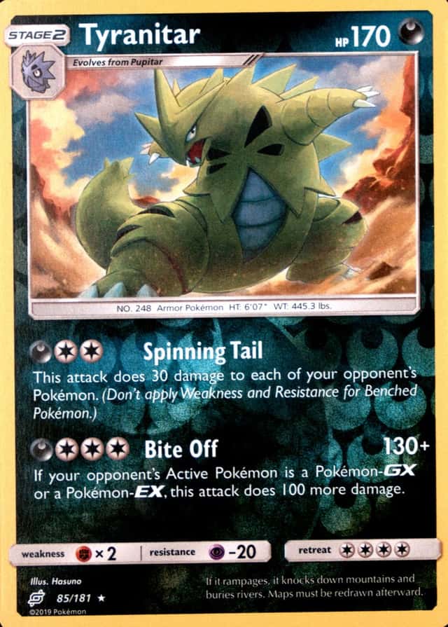 Reverse Holo
