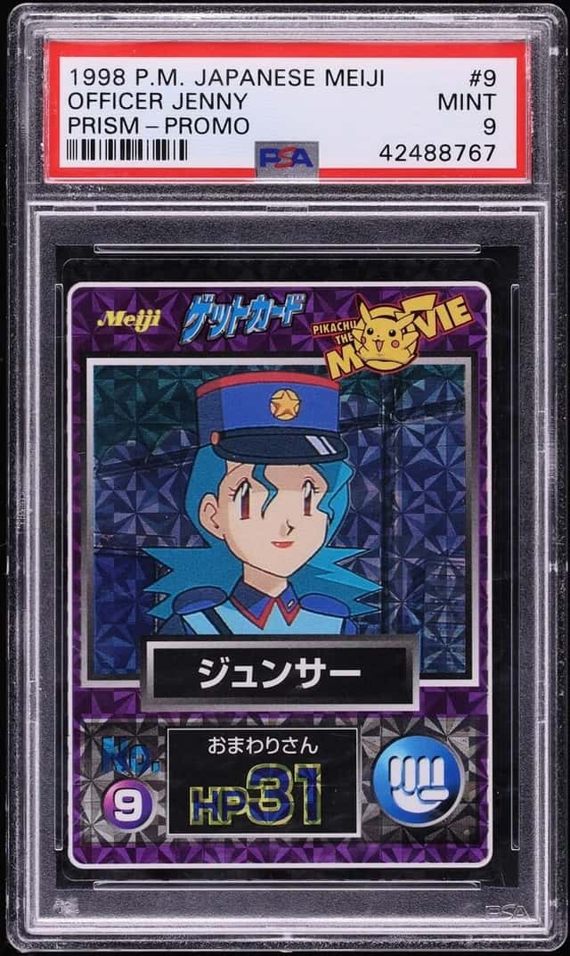 Officer Jenny