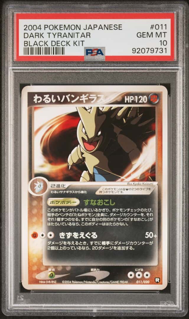 Dark Tyranitar