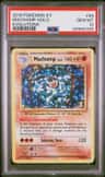 Machamp