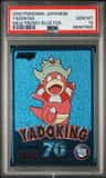 Yadoking
