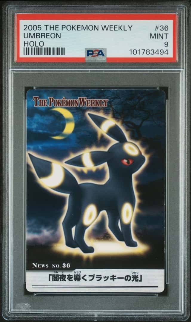 Umbreon