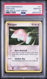 Porygon