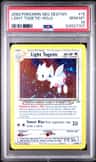 Light Togetic