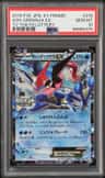 Ash-Greninja Ex