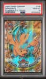 Dragonite