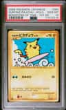 Surfing Pikachu