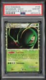 Meganium