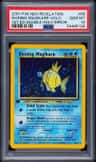 Shining Magikarp