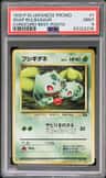 Snap Bulbasaur