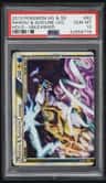 Raikou & Suicune Legend