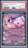 Mew Ex