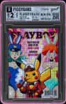 Playboy Pikachu