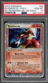 Blaziken Ex