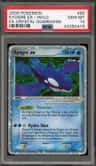Kyogre Ex