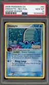 Omanyte
