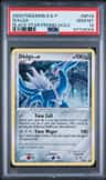 Dialga