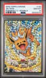 Jolteon