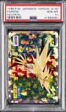 Zapdos