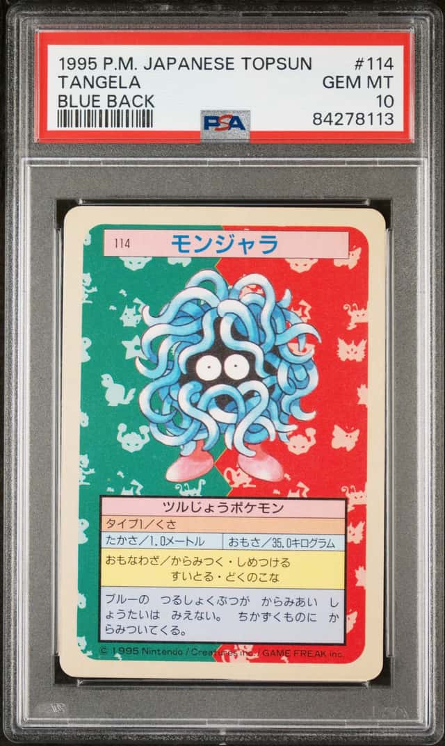 Tangela