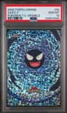 Gastly