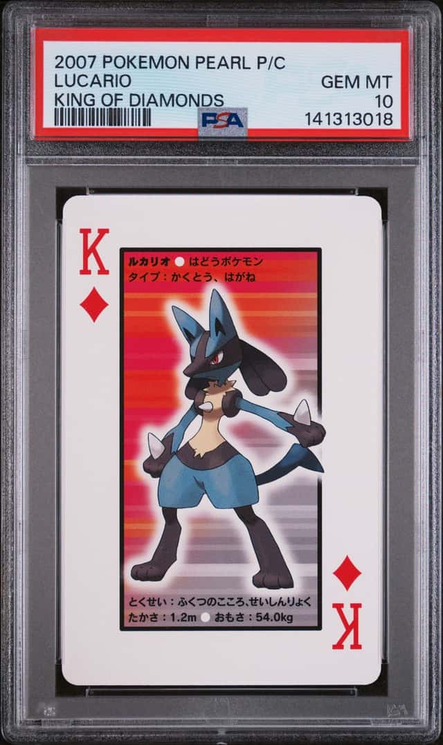 Lucario