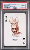 Noctowl