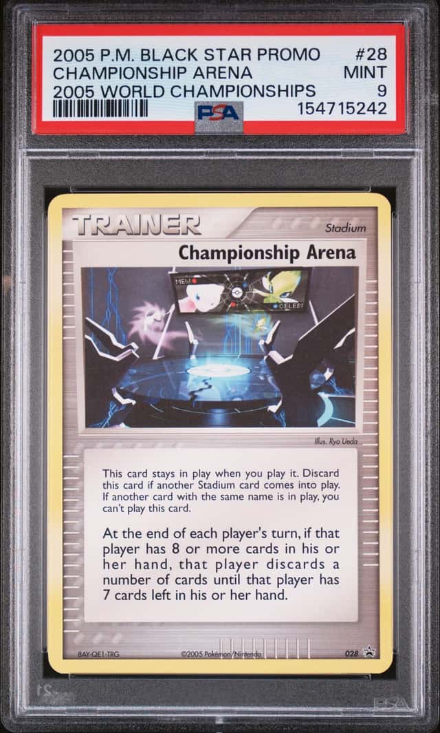 Championship Arena