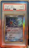 Starmie