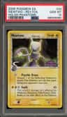 Mewtwo δ