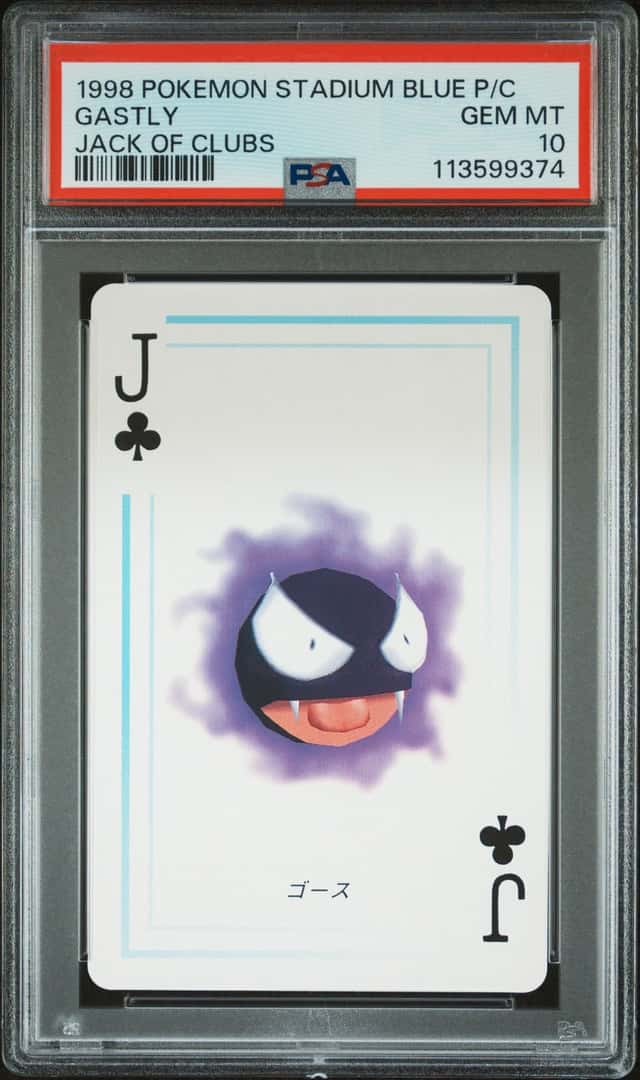 Gastly