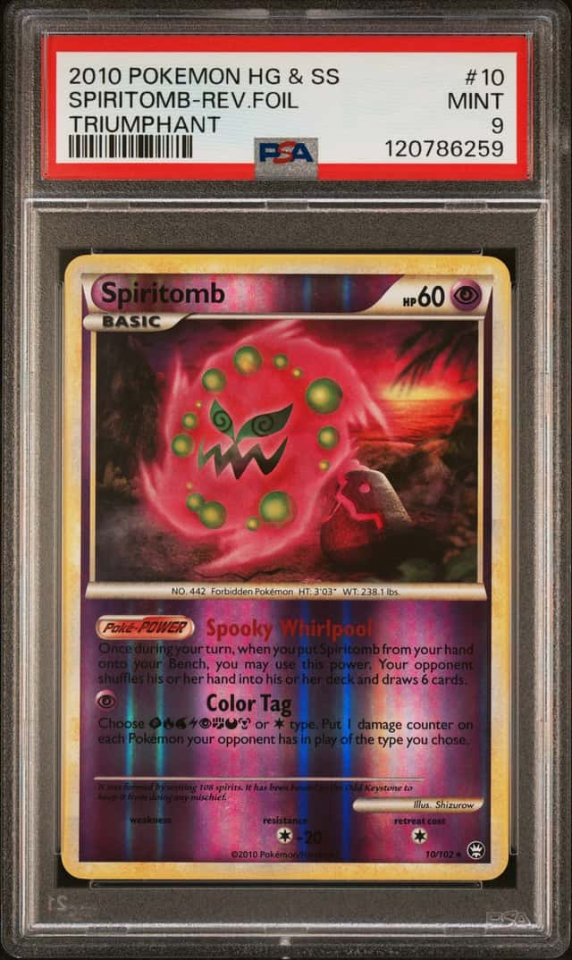 Spiritomb