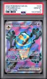 Cofagrigus Ex