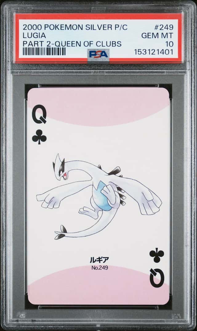 Lugia