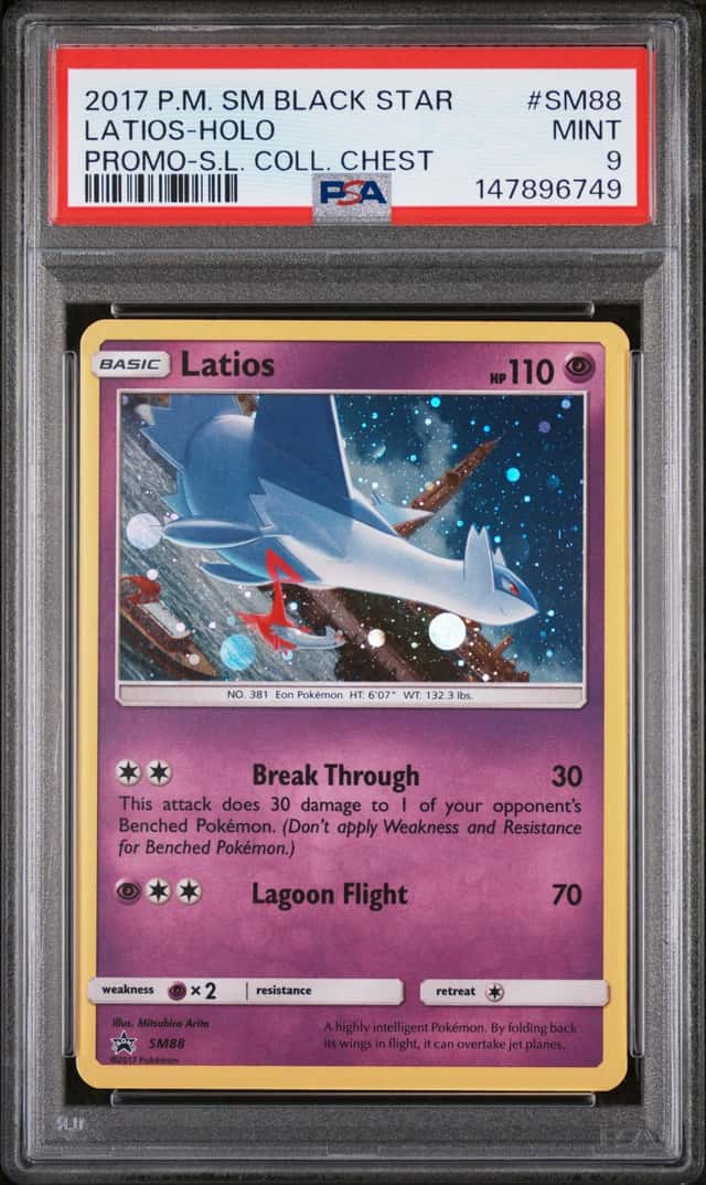 Latios