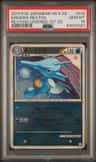 Kingdra