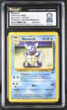 Wartortle