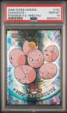 Exeggcute