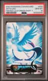 Articuno