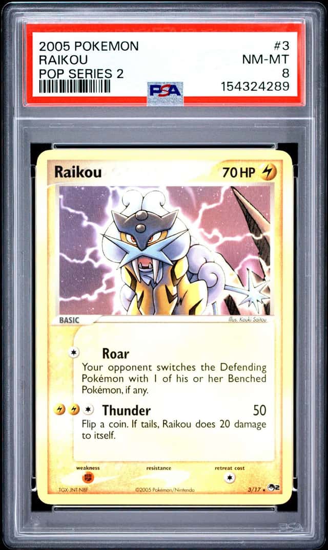 Raikou