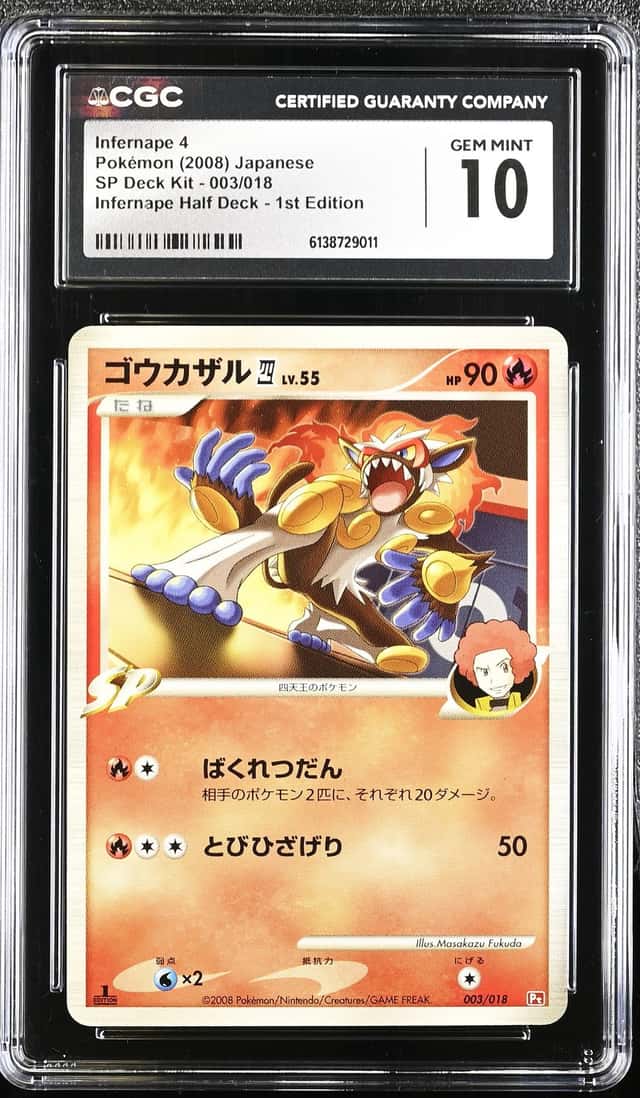 Infernape 4