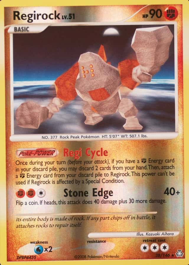 Reverse Holo