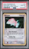 Porygon